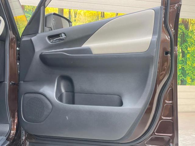 セレナ ｅ－パワー　ハイウェイスターＶ　両側電動ドア　純正１０型ナビ　後席モニター　バックカメラ　衝突軽減　プロパイロット　禁煙車　ドラレコ　コーナーセンサー　スマートキー　ＬＥＤヘッド　ＬＥＤフォグ　ビルトインＥＴＣ　オートハイビーム（46枚目）