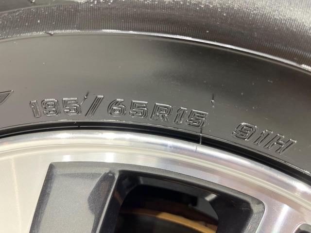 セレナ ｅ－パワー　ハイウェイスターＶ　両側電動ドア　純正１０型ナビ　後席モニター　バックカメラ　衝突軽減　プロパイロット　禁煙車　ドラレコ　コーナーセンサー　スマートキー　ＬＥＤヘッド　ＬＥＤフォグ　ビルトインＥＴＣ　オートハイビーム（58枚目）