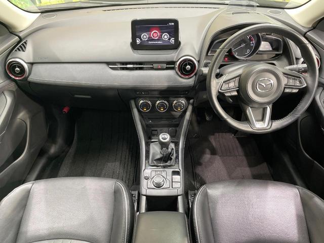 ＣＸ－３ ＸＤ　Ｌパッケージ　ＭＴ車　ターボ　純正ＳＤナビ　バックカメラ　衝突軽減　レーダークルーズ　レザーシート　パワーシート　コーナーセンサー　スマートキー　ＬＥＤヘッド　ビルトインＥＴＣ　オートライト　オートエアコン（2枚目）