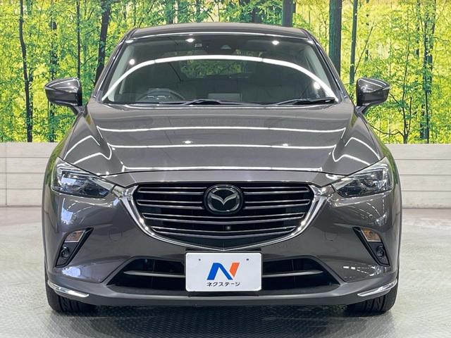 ＣＸ－３ ＸＤ　Ｌパッケージ　ＭＴ車　ターボ　純正ＳＤナビ　バックカメラ　衝突軽減　レーダークルーズ　レザーシート　パワーシート　コーナーセンサー　スマートキー　ＬＥＤヘッド　ビルトインＥＴＣ　オートライト　オートエアコン（14枚目）