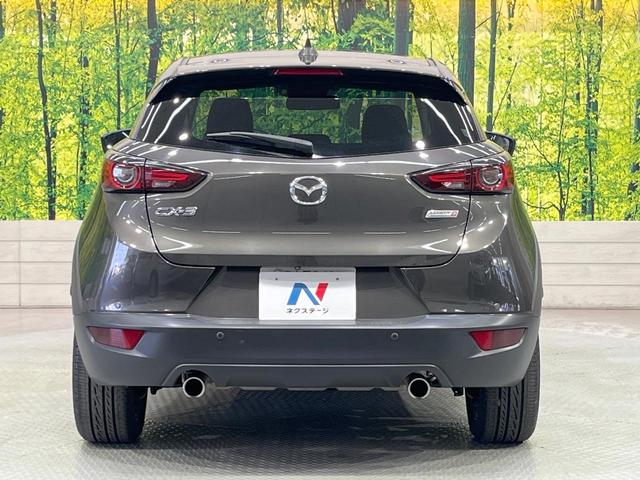 ＣＸ－３ ＸＤ　Ｌパッケージ　ＭＴ車　ターボ　純正ＳＤナビ　バックカメラ　衝突軽減　レーダークルーズ　レザーシート　パワーシート　コーナーセンサー　スマートキー　ＬＥＤヘッド　ビルトインＥＴＣ　オートライト　オートエアコン（15枚目）