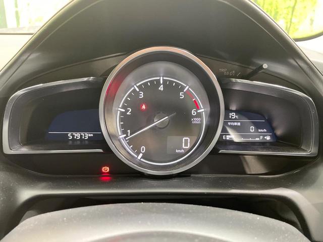 ＣＸ－３ ＸＤ　Ｌパッケージ　ＭＴ車　ターボ　純正ＳＤナビ　バックカメラ　衝突軽減　レーダークルーズ　レザーシート　パワーシート　コーナーセンサー　スマートキー　ＬＥＤヘッド　ビルトインＥＴＣ　オートライト　オートエアコン（25枚目）