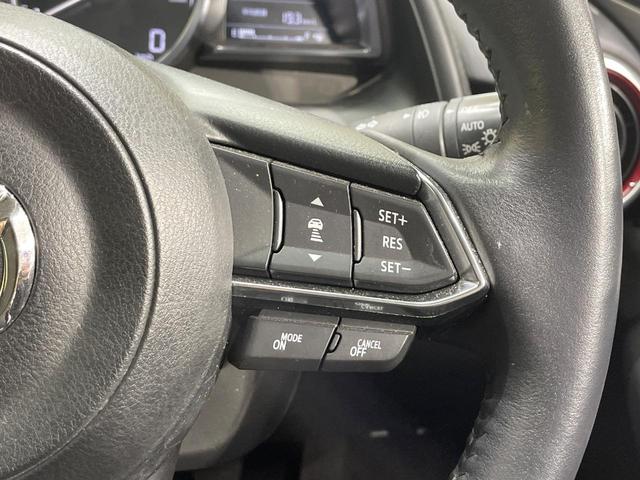 ＣＸ－３ ＸＤ　Ｌパッケージ　ＭＴ車　ターボ　純正ＳＤナビ　バックカメラ　衝突軽減　レーダークルーズ　レザーシート　パワーシート　コーナーセンサー　スマートキー　ＬＥＤヘッド　ビルトインＥＴＣ　オートライト　オートエアコン（27枚目）