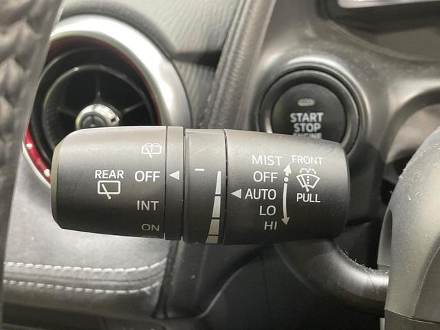 ＣＸ－３ ＸＤ　Ｌパッケージ　ＭＴ車　ターボ　純正ＳＤナビ　バックカメラ　衝突軽減　レーダークルーズ　レザーシート　パワーシート　コーナーセンサー　スマートキー　ＬＥＤヘッド　ビルトインＥＴＣ　オートライト　オートエアコン（28枚目）