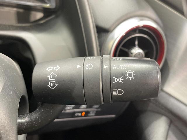 ＣＸ－３ ＸＤ　Ｌパッケージ　ＭＴ車　ターボ　純正ＳＤナビ　バックカメラ　衝突軽減　レーダークルーズ　レザーシート　パワーシート　コーナーセンサー　スマートキー　ＬＥＤヘッド　ビルトインＥＴＣ　オートライト　オートエアコン（29枚目）