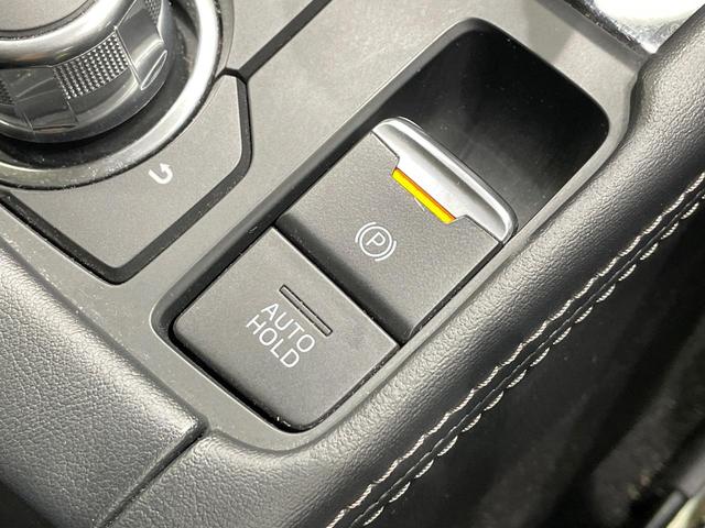 ＣＸ－３ ＸＤ　Ｌパッケージ　ＭＴ車　ターボ　純正ＳＤナビ　バックカメラ　衝突軽減　レーダークルーズ　レザーシート　パワーシート　コーナーセンサー　スマートキー　ＬＥＤヘッド　ビルトインＥＴＣ　オートライト　オートエアコン（32枚目）