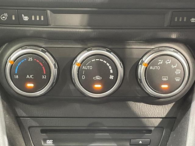 ＣＸ－３ ＸＤ　Ｌパッケージ　ＭＴ車　ターボ　純正ＳＤナビ　バックカメラ　衝突軽減　レーダークルーズ　レザーシート　パワーシート　コーナーセンサー　スマートキー　ＬＥＤヘッド　ビルトインＥＴＣ　オートライト　オートエアコン（33枚目）