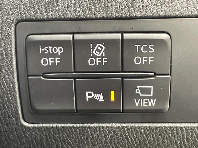 ＣＸ－３ ＸＤ　Ｌパッケージ　ＭＴ車　ターボ　純正ＳＤナビ　バックカメラ　衝突軽減　レーダークルーズ　レザーシート　パワーシート　コーナーセンサー　スマートキー　ＬＥＤヘッド　ビルトインＥＴＣ　オートライト　オートエアコン（35枚目）