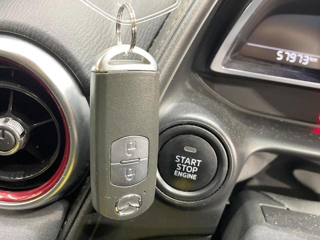 ＣＸ－３ ＸＤ　Ｌパッケージ　ＭＴ車　ターボ　純正ＳＤナビ　バックカメラ　衝突軽減　レーダークルーズ　レザーシート　パワーシート　コーナーセンサー　スマートキー　ＬＥＤヘッド　ビルトインＥＴＣ　オートライト　オートエアコン（37枚目）