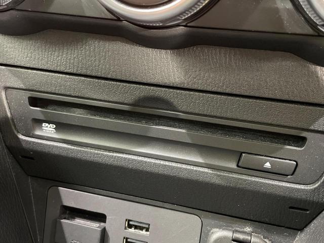 ＣＸ－３ ＸＤ　Ｌパッケージ　ＭＴ車　ターボ　純正ＳＤナビ　バックカメラ　衝突軽減　レーダークルーズ　レザーシート　パワーシート　コーナーセンサー　スマートキー　ＬＥＤヘッド　ビルトインＥＴＣ　オートライト　オートエアコン（45枚目）