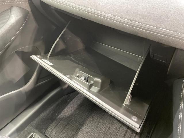 ＣＸ－３ ＸＤ　Ｌパッケージ　ＭＴ車　ターボ　純正ＳＤナビ　バックカメラ　衝突軽減　レーダークルーズ　レザーシート　パワーシート　コーナーセンサー　スマートキー　ＬＥＤヘッド　ビルトインＥＴＣ　オートライト　オートエアコン（46枚目）