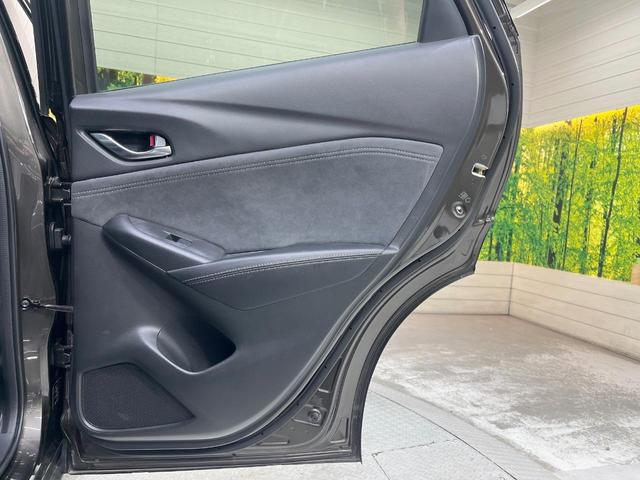 ＣＸ－３ ＸＤ　Ｌパッケージ　ＭＴ車　ターボ　純正ＳＤナビ　バックカメラ　衝突軽減　レーダークルーズ　レザーシート　パワーシート　コーナーセンサー　スマートキー　ＬＥＤヘッド　ビルトインＥＴＣ　オートライト　オートエアコン（55枚目）