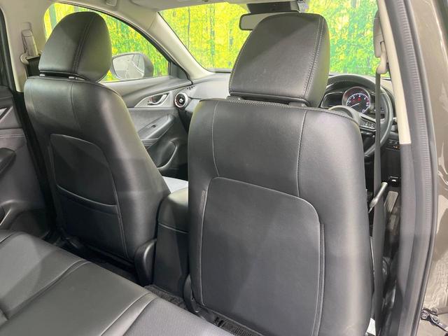 ＣＸ－３ ＸＤ　Ｌパッケージ　ＭＴ車　ターボ　純正ＳＤナビ　バックカメラ　衝突軽減　レーダークルーズ　レザーシート　パワーシート　コーナーセンサー　スマートキー　ＬＥＤヘッド　ビルトインＥＴＣ　オートライト　オートエアコン（56枚目）
