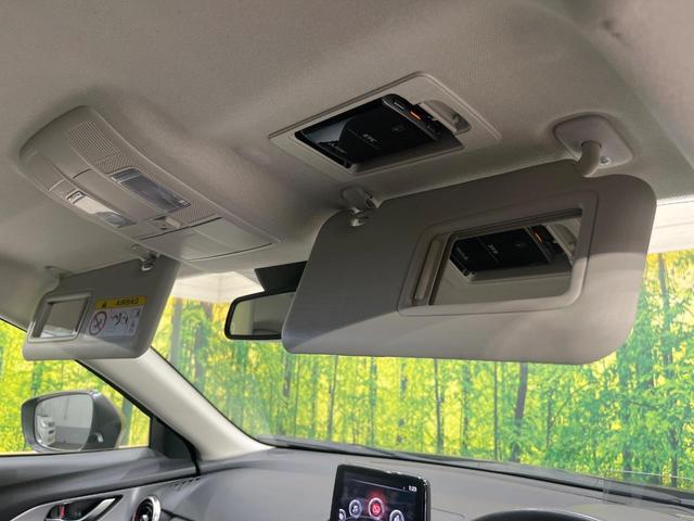 ＣＸ－３ ＸＤ　Ｌパッケージ　ＭＴ車　ターボ　純正ＳＤナビ　バックカメラ　衝突軽減　レーダークルーズ　レザーシート　パワーシート　コーナーセンサー　スマートキー　ＬＥＤヘッド　ビルトインＥＴＣ　オートライト　オートエアコン（58枚目）