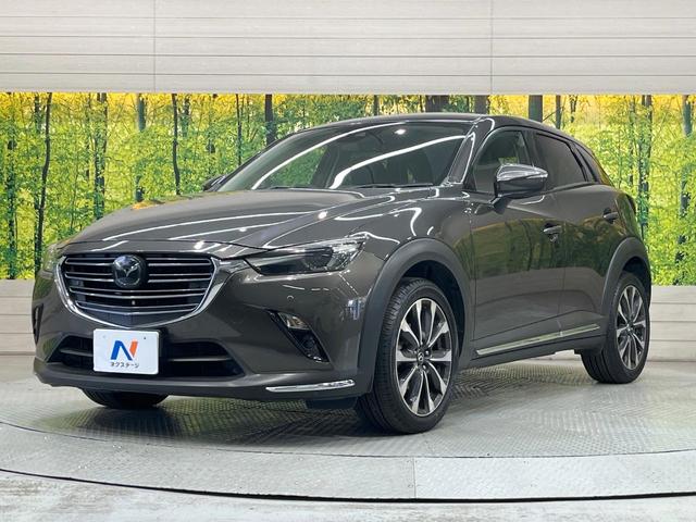 ＣＸ－３ ＸＤ　Ｌパッケージ　ＭＴ車　ターボ　純正ＳＤナビ　バックカメラ　衝突軽減　レーダークルーズ　レザーシート　パワーシート　コーナーセンサー　スマートキー　ＬＥＤヘッド　ビルトインＥＴＣ　オートライト　オートエアコン（69枚目）