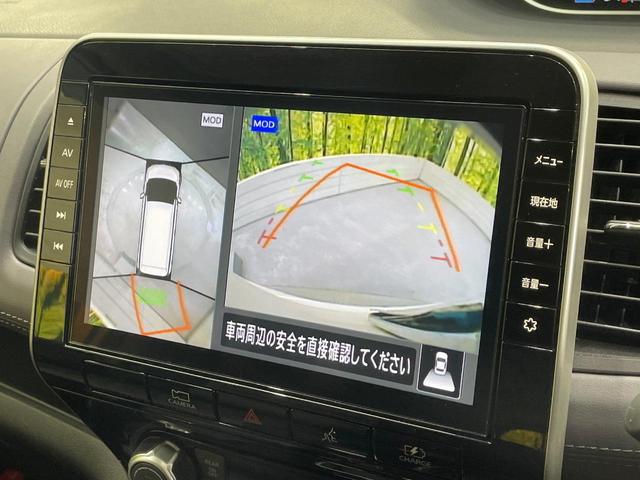 セレナ ｅ－パワー　ハイウェイスターＶ　両側電動スライド　純正１０型ナビ　全周囲カメラ　衝突軽減　プロパイロット　禁煙車　ドラレコ　コーナーセンサー　スマートキー　ＬＥＤヘッド　ＬＥＤフォグ　ビルトインＥＴＣ　オートライト　オートエアコン（4枚目）