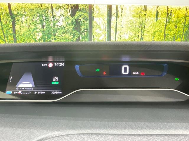 セレナ ｅ－パワー　ハイウェイスターＶ　両側電動スライド　純正１０型ナビ　全周囲カメラ　衝突軽減　プロパイロット　禁煙車　ドラレコ　コーナーセンサー　スマートキー　ＬＥＤヘッド　ＬＥＤフォグ　ビルトインＥＴＣ　オートライト　オートエアコン（24枚目）