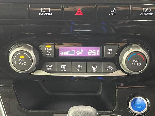 セレナ ｅ－パワー　ハイウェイスターＶ　両側電動スライド　純正１０型ナビ　全周囲カメラ　衝突軽減　プロパイロット　禁煙車　ドラレコ　コーナーセンサー　スマートキー　ＬＥＤヘッド　ＬＥＤフォグ　ビルトインＥＴＣ　オートライト　オートエアコン（33枚目）