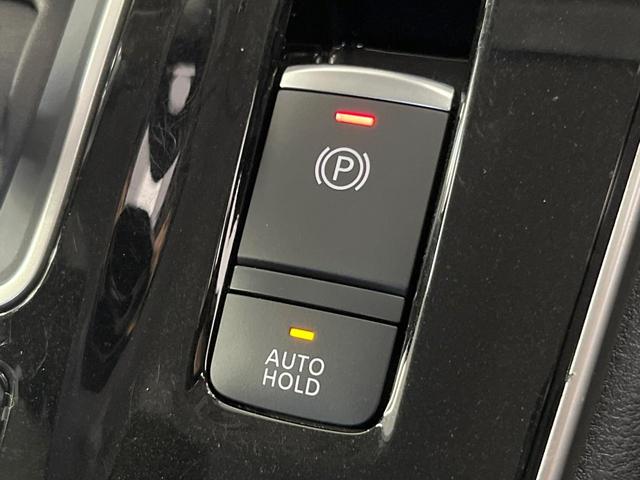 セレナ ｅ－パワー　ハイウェイスターＶ　両側電動スライド　純正１０型ナビ　全周囲カメラ　衝突軽減　プロパイロット　禁煙車　ドラレコ　コーナーセンサー　スマートキー　ＬＥＤヘッド　ＬＥＤフォグ　ビルトインＥＴＣ　オートライト　オートエアコン（34枚目）