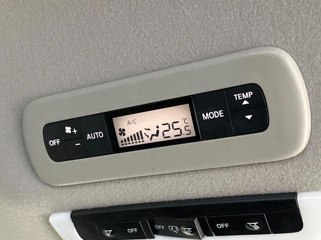 セレナ ｅ－パワー　ハイウェイスターＶ　両側電動スライド　純正１０型ナビ　全周囲カメラ　衝突軽減　プロパイロット　禁煙車　ドラレコ　コーナーセンサー　スマートキー　ＬＥＤヘッド　ＬＥＤフォグ　ビルトインＥＴＣ　オートライト　オートエアコン（37枚目）