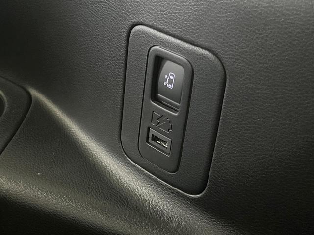 セレナ ｅ－パワー　ハイウェイスターＶ　両側電動スライド　純正１０型ナビ　全周囲カメラ　衝突軽減　プロパイロット　禁煙車　ドラレコ　コーナーセンサー　スマートキー　ＬＥＤヘッド　ＬＥＤフォグ　ビルトインＥＴＣ　オートライト　オートエアコン（43枚目）