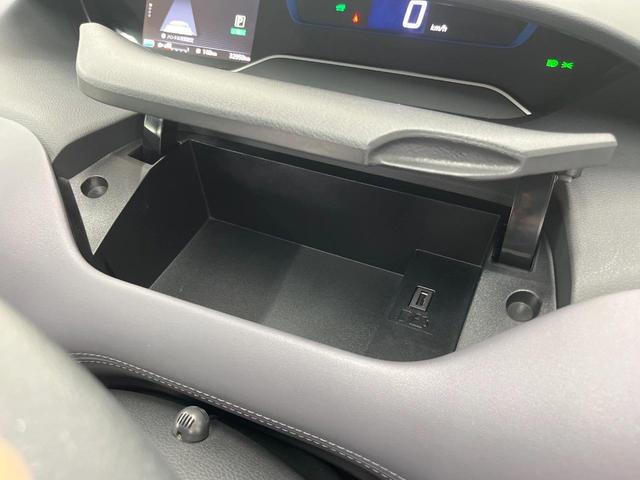 セレナ ｅ－パワー　ハイウェイスターＶ　両側電動スライド　純正１０型ナビ　全周囲カメラ　衝突軽減　プロパイロット　禁煙車　ドラレコ　コーナーセンサー　スマートキー　ＬＥＤヘッド　ＬＥＤフォグ　ビルトインＥＴＣ　オートライト　オートエアコン（46枚目）