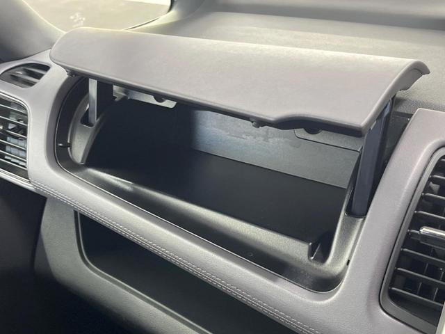 セレナ ｅ－パワー　ハイウェイスターＶ　両側電動スライド　純正１０型ナビ　全周囲カメラ　衝突軽減　プロパイロット　禁煙車　ドラレコ　コーナーセンサー　スマートキー　ＬＥＤヘッド　ＬＥＤフォグ　ビルトインＥＴＣ　オートライト　オートエアコン（49枚目）