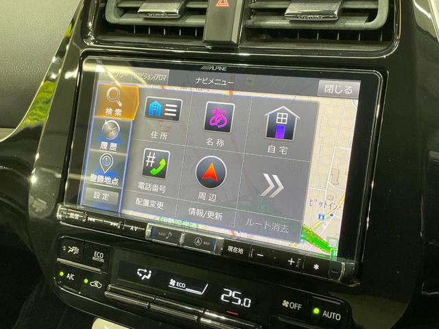 プリウス Ａツーリングセレクション　ＢＩＧＸ９型ナビ　バックカメラ　衝突軽減　レーダークルーズ　禁煙車　ハーフレザーシート　コーナーセンサー　スマートキー　シートヒーター　ＬＥＤヘッド　ビルトインＥＴＣ　オートハイビーム　オートライト（32枚目）