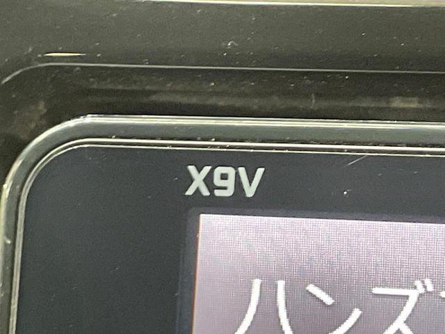 プリウス Ａツーリングセレクション　ＢＩＧＸ９型ナビ　バックカメラ　衝突軽減　レーダークルーズ　禁煙車　ハーフレザーシート　コーナーセンサー　スマートキー　シートヒーター　ＬＥＤヘッド　ビルトインＥＴＣ　オートハイビーム　オートライト（33枚目）