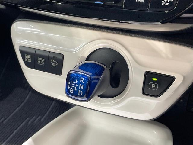 プリウス Ａツーリングセレクション　ＢＩＧＸ９型ナビ　バックカメラ　衝突軽減　レーダークルーズ　禁煙車　ハーフレザーシート　コーナーセンサー　スマートキー　シートヒーター　ＬＥＤヘッド　ビルトインＥＴＣ　オートハイビーム　オートライト（35枚目）