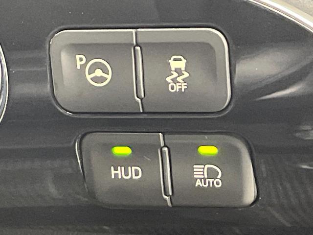 プリウス Ａツーリングセレクション　ＢＩＧＸ９型ナビ　バックカメラ　衝突軽減　レーダークルーズ　禁煙車　ハーフレザーシート　コーナーセンサー　スマートキー　シートヒーター　ＬＥＤヘッド　ビルトインＥＴＣ　オートハイビーム　オートライト（38枚目）