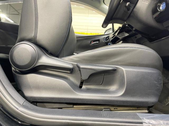 プリウス Ａツーリングセレクション　ＢＩＧＸ９型ナビ　バックカメラ　衝突軽減　レーダークルーズ　禁煙車　ハーフレザーシート　コーナーセンサー　スマートキー　シートヒーター　ＬＥＤヘッド　ビルトインＥＴＣ　オートハイビーム　オートライト（57枚目）