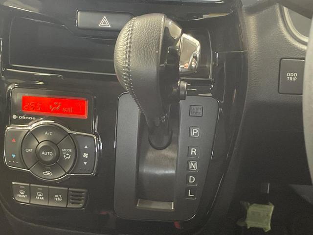 ソリオバンディット ハイブリッドＭＶ　両側電動スライド　ＳＤナビ　バックカメラ　衝突軽減　禁煙車　シートヒーター　ドラレコ　スマートキー　ＬＥＤヘッドライト　ビルトインＥＴＣ　クルコン　オートライト　オートエアコン　アイドリングストップ（31枚目）