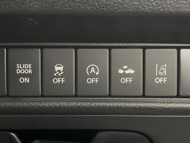 ソリオバンディット ハイブリッドＭＶ　両側電動スライド　ＳＤナビ　バックカメラ　衝突軽減　禁煙車　シートヒーター　ドラレコ　スマートキー　ＬＥＤヘッドライト　ビルトインＥＴＣ　クルコン　オートライト　オートエアコン　アイドリングストップ（33枚目）