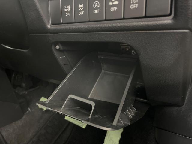 ソリオバンディット ハイブリッドＭＶ　両側電動スライド　ＳＤナビ　バックカメラ　衝突軽減　禁煙車　シートヒーター　ドラレコ　スマートキー　ＬＥＤヘッドライト　ビルトインＥＴＣ　クルコン　オートライト　オートエアコン　アイドリングストップ（39枚目）