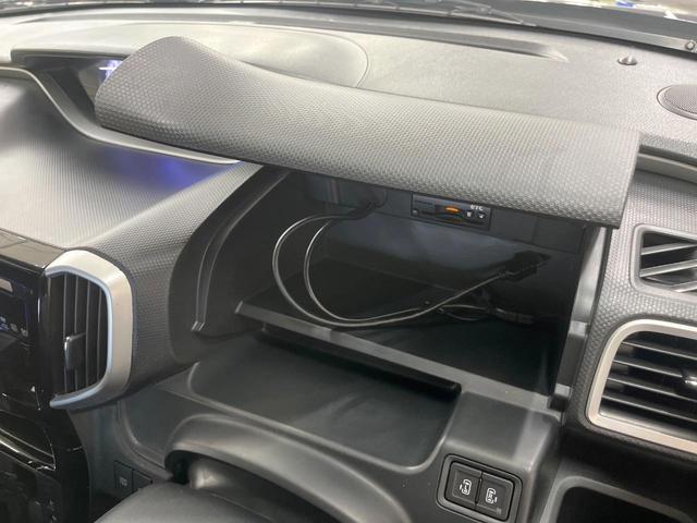 ソリオバンディット ハイブリッドＭＶ　両側電動スライド　ＳＤナビ　バックカメラ　衝突軽減　禁煙車　シートヒーター　ドラレコ　スマートキー　ＬＥＤヘッドライト　ビルトインＥＴＣ　クルコン　オートライト　オートエアコン　アイドリングストップ（40枚目）