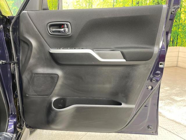 ソリオバンディット ハイブリッドＭＶ　両側電動スライド　ＳＤナビ　バックカメラ　衝突軽減　禁煙車　シートヒーター　ドラレコ　スマートキー　ＬＥＤヘッドライト　ビルトインＥＴＣ　クルコン　オートライト　オートエアコン　アイドリングストップ（47枚目）