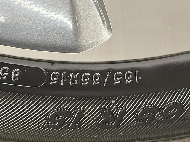 ソリオバンディット ハイブリッドＭＶ　両側電動スライド　ＳＤナビ　バックカメラ　衝突軽減　禁煙車　シートヒーター　ドラレコ　スマートキー　ＬＥＤヘッドライト　ビルトインＥＴＣ　クルコン　オートライト　オートエアコン　アイドリングストップ（54枚目）