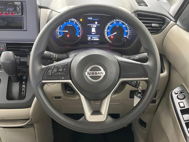 ルークス S CDオーディオ 衝突被害軽減システム 禁煙車 両側スライドドア コーナーセンサー オートライト アイドリングストップ 電動格納ミラー ヘッドライトレベライザー(11枚目)