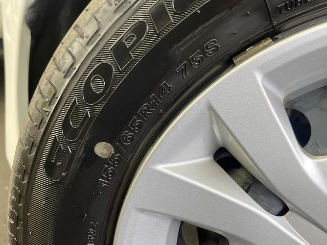 ルークス S CDオーディオ 衝突被害軽減システム 禁煙車 両側スライドドア コーナーセンサー オートライト アイドリングストップ 電動格納ミラー ヘッドライトレベライザー(44枚目)