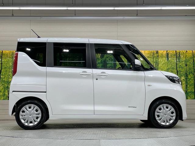 ルークス S CDオーディオ 衝突被害軽減システム 禁煙車 両側スライドドア コーナーセンサー オートライト アイドリングストップ 電動格納ミラー ヘッドライトレベライザー(48枚目)