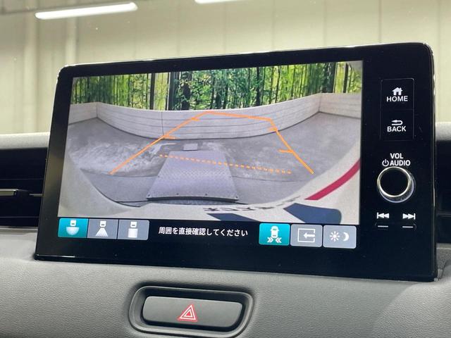 ヴェゼル e:HEV Z 純正9型ナビ 衝突軽減装置 LEDヘッド アダプティブクルーズ ETC バックカメラ Bluetooth ドラレコ シートヒーター オートエアコン 電動パーキング オートホールド シートリフター(4枚目)