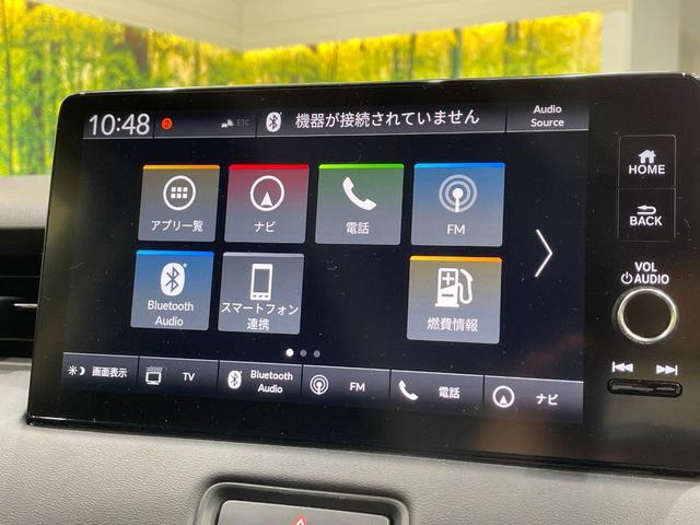 ヴェゼル e:HEV Z 純正9型ナビ 衝突軽減装置 LEDヘッド アダプティブクルーズ ETC バックカメラ Bluetooth ドラレコ シートヒーター オートエアコン 電動パーキング オートホールド シートリフター(29枚目)