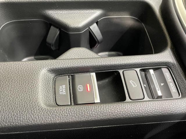 ヴェゼル e:HEV Z 純正9型ナビ 衝突軽減装置 LEDヘッド アダプティブクルーズ ETC バックカメラ Bluetooth ドラレコ シートヒーター オートエアコン 電動パーキング オートホールド シートリフター(36枚目)