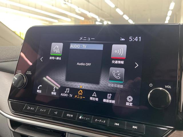 オーラ G 純正9型ナビ アラウンドビューモニター 禁煙車 BOSEサウンドシステム スマートキー&プッシュスタート 衝突被害軽減装置 LEDヘッドライト プロパイロット 横滑り防止装置 電動格納ミラー(3枚目)