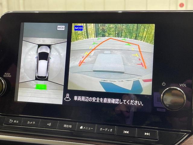 オーラ G 純正9型ナビ アラウンドビューモニター 禁煙車 BOSEサウンドシステム スマートキー&プッシュスタート 衝突被害軽減装置 LEDヘッドライト プロパイロット 横滑り防止装置 電動格納ミラー(4枚目)