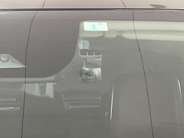 オーラ G 純正9型ナビ アラウンドビューモニター 禁煙車 BOSEサウンドシステム スマートキー&プッシュスタート 衝突被害軽減装置 LEDヘッドライト プロパイロット 横滑り防止装置 電動格納ミラー(27枚目)