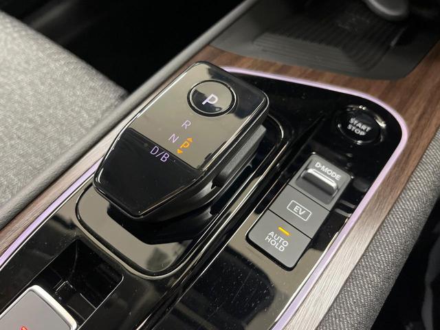 オーラ G 純正9型ナビ アラウンドビューモニター 禁煙車 BOSEサウンドシステム スマートキー&プッシュスタート 衝突被害軽減装置 LEDヘッドライト プロパイロット 横滑り防止装置 電動格納ミラー(38枚目)