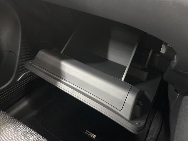 オーラ G 純正9型ナビ アラウンドビューモニター 禁煙車 BOSEサウンドシステム スマートキー&プッシュスタート 衝突被害軽減装置 LEDヘッドライト プロパイロット 横滑り防止装置 電動格納ミラー(44枚目)