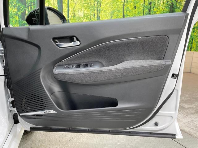 オーラ G 純正9型ナビ アラウンドビューモニター 禁煙車 BOSEサウンドシステム スマートキー&プッシュスタート 衝突被害軽減装置 LEDヘッドライト プロパイロット 横滑り防止装置 電動格納ミラー(52枚目)